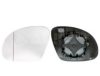 SEAT 115N0857521 Mirror Glass, outside mirror